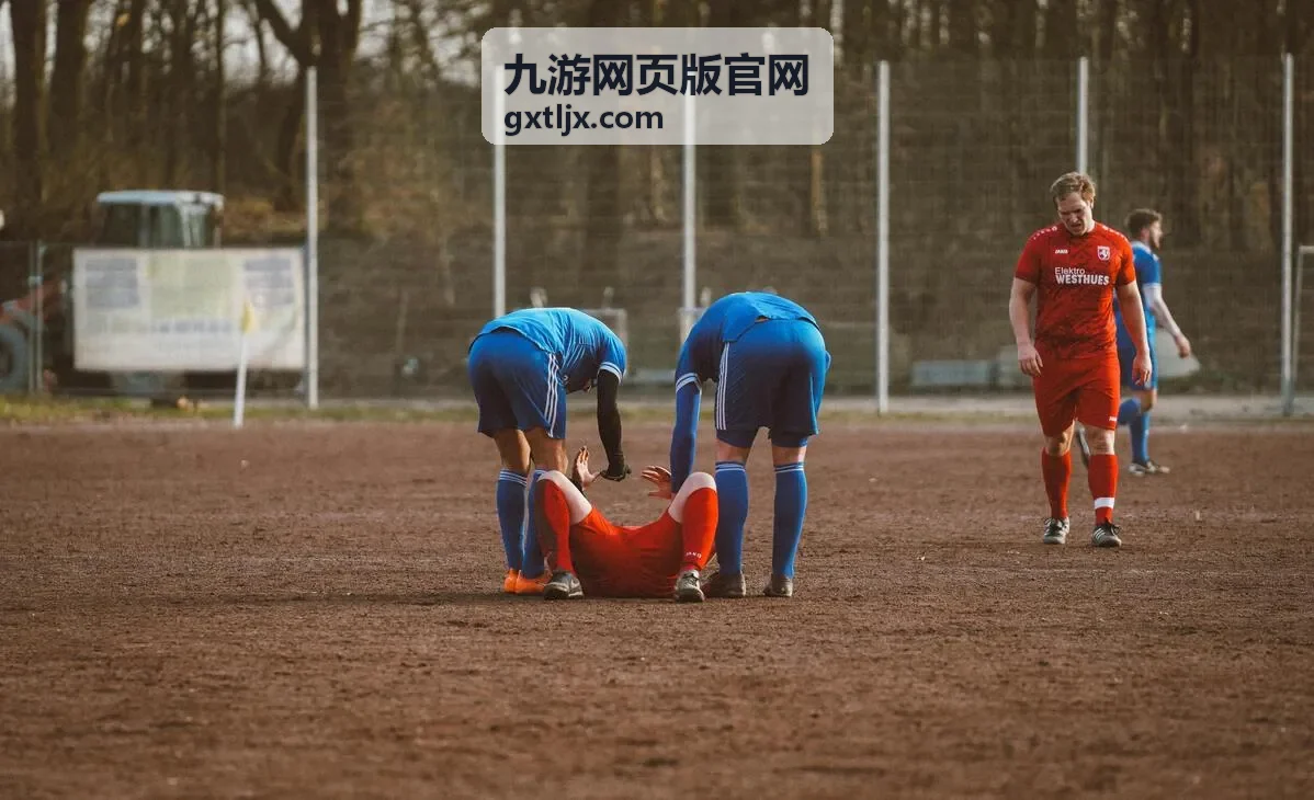 九游网页版官网热门游戏专区开服速览