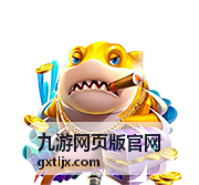 九游网页版官网角色扮演新服开服封面