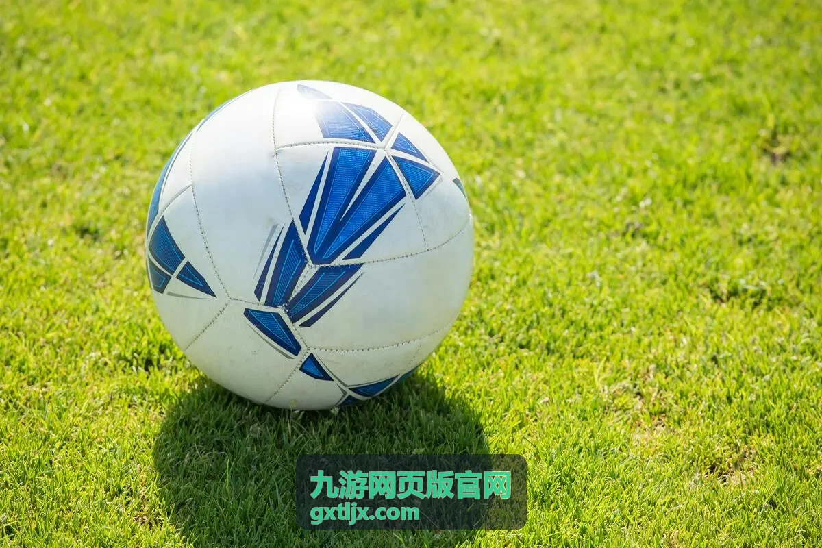 九游网页版官网射击竞技赛季任务封面